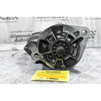 Μίζα Toyota Dyna / Toyoace 4B 3.7 1995-2004 9722800-583 228000-583 (Γνήσια) (24v)