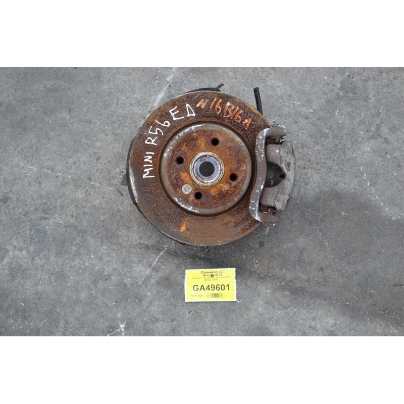 Ακραξόνιο Δεξι Mini Cooper 1.6 Ν16Β16 2008-2014 R56