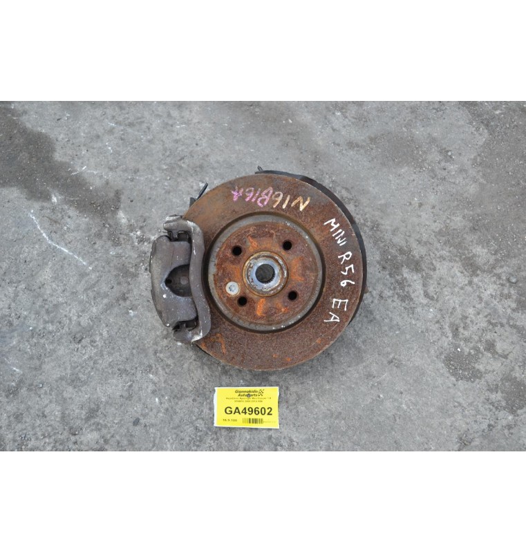 Ακραξόνιο Αριστερο Mini Cooper 1.6 Ν16Β16 2008-2014 R56