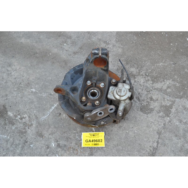 Ακραξόνιο Αριστερο Mini Cooper 1.6 Ν16Β16 2008-2014 R56