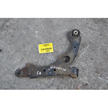 Ψαλιδι Αριστερο Alfa Romeo Giulietta 2010-2015