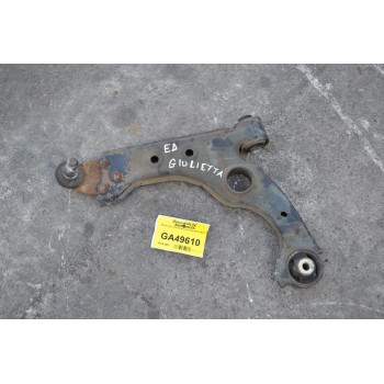 Ψαλιδι Δεξι Alfa Romeo Giulietta 2010-2015