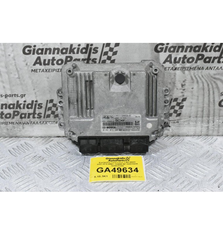 Εγκέφαλος Ford Focus 1.6D G8DD 2003-2015 9M51-12A650-BF 028015608 1039S35306