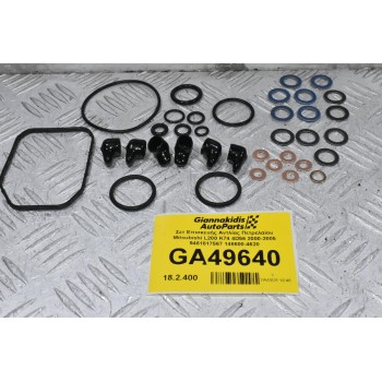 Σετ Επισκευής Αντλίας Πετρελαίου Mitsubishi L200 K74 4D56 2000-2005 9461617567 146600-4620