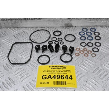 Σετ Επισκευής Αντλίας Πετρελαίου Mitsubishi L200 K74 4D56 2000-2005 9461617567 146600-4620