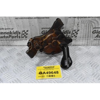 Αντλία Λαδιού Volkswagen Golf TSI / FSI 2002-2009 11367-0201 (Γνήσια)