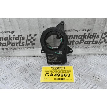 Αισθητήρας Γωνίας Τιμονιού Renault Clio Captur Trafic Twingo 2014-2022 (Γνήσιο) 0265019153 479452659R (Opel Vivaro - Nissan Primastar - Dacia Duster) (Γνήσιο)