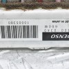 Αντίσταση / Ηλεκτρικό Καλοριφέρ Toyota Hilux 2005-2015 DENSO 094800-0340