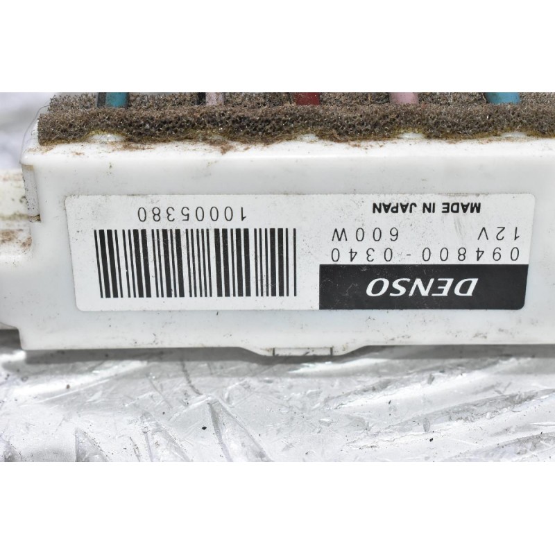 Αντίσταση / Ηλεκτρικό Καλοριφέρ Toyota Hilux 2005-2015 DENSO 094800-0340
