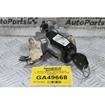 Διακόπτης Μίζας / Τιμονιού Με Κλειδί Toyota Hilux KUN 25 2005-2012 89783-71040 625249-000