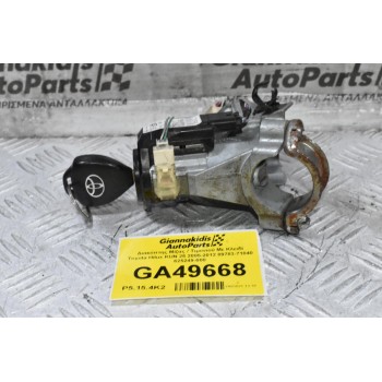 Διακόπτης Μίζας / Τιμονιού Με Κλειδί Toyota Hilux KUN 25 2005-2012 89783-71040 625249-000