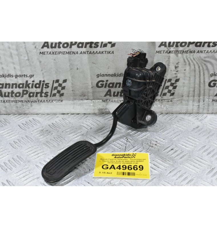 Πεντάλ Γκαζιού Ηλεκτρικό - Ποντεσιόμετρο Toyota Hilux KUN 25 2005-2012 DENSO 78120-0K010 VN198800-3140