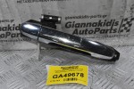 Χερούλι (Πόμολο) Toyota Hilux KUN 2005-2012 (Πισω Δεξιό,Εξωτερικο)