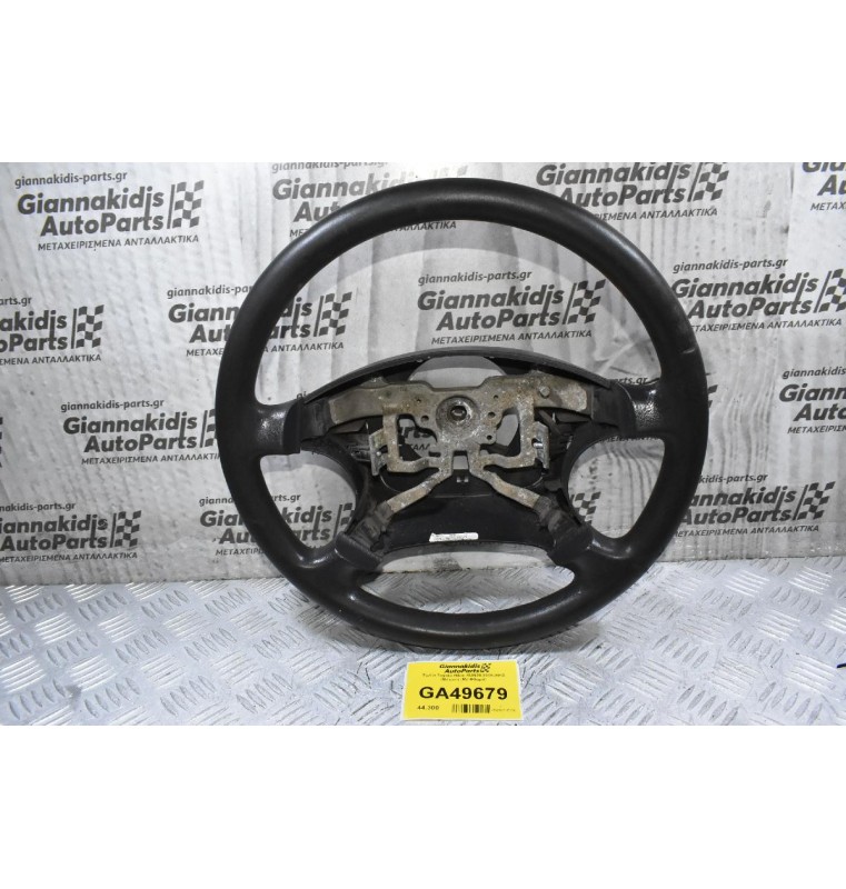 Τιμόνι Toyota Hilux KUN25 2005-2012 (Μέτριο) (Με Φθορά)