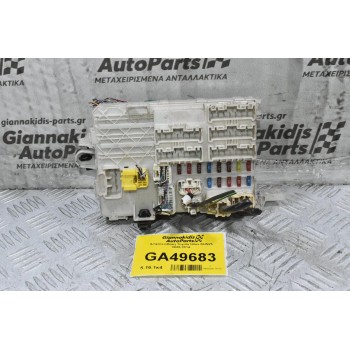 Ασφαλειοθήκη Toyota Hilux KUN25 2005-2014