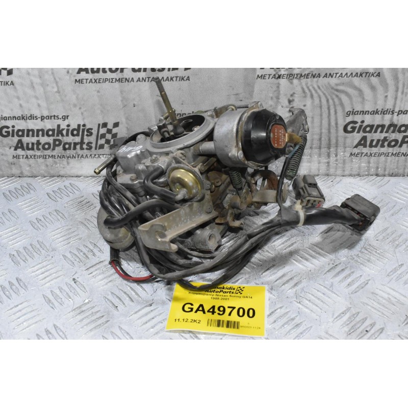 Καρμπυρατέρ Nissan Sunny GA14 1988-2001
