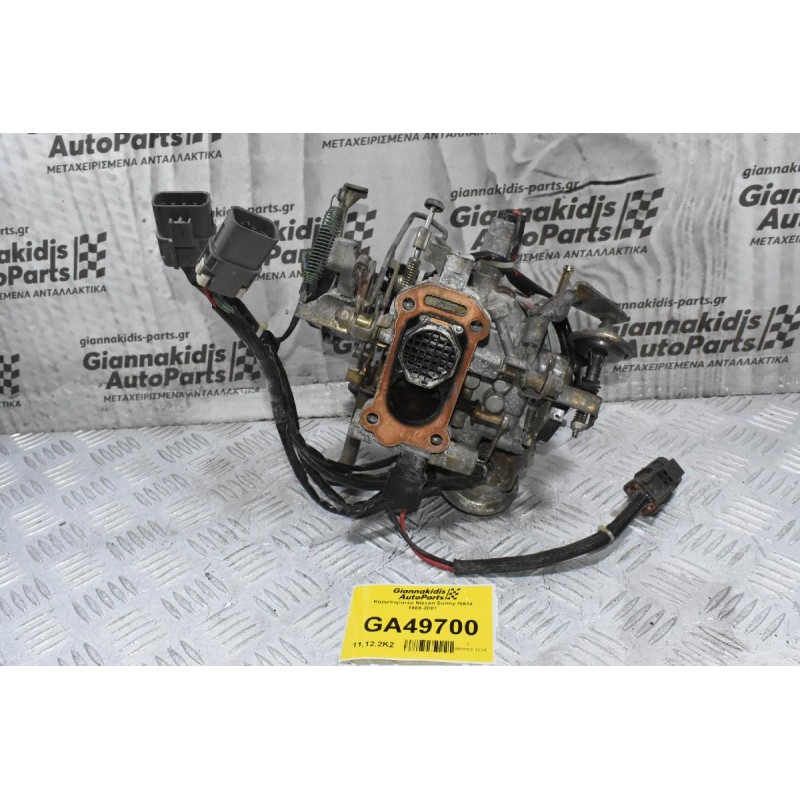 Καρμπυρατέρ Nissan Sunny GA14 1988-2001
