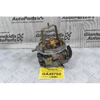 Πεταλούδα Γκαζιου / Μπέκ - Σώμα Μονού Ψεκασμού Fiat Punto / Panta / Cinquicento 1.1 1992-2000 30MM20 (Weber) (Γνήσιο)