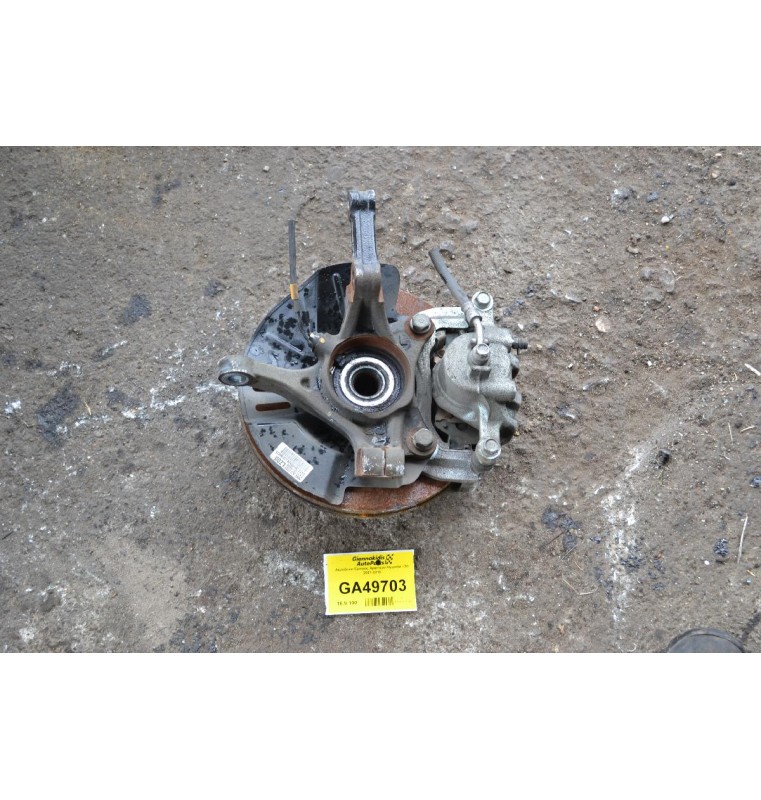 Ακραξονιο Εμπρος Αριστερο Hyundai i 30 2007-2018