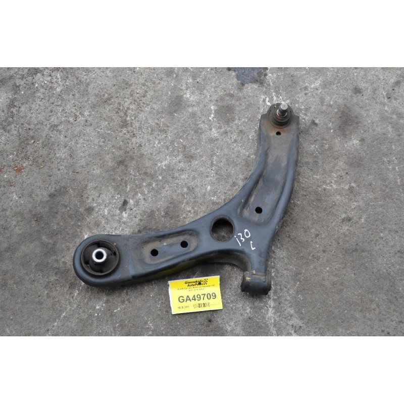 Ψαλιδι Εμπρος Αριστερο Hyundai i 30 2007-2018 G4LC