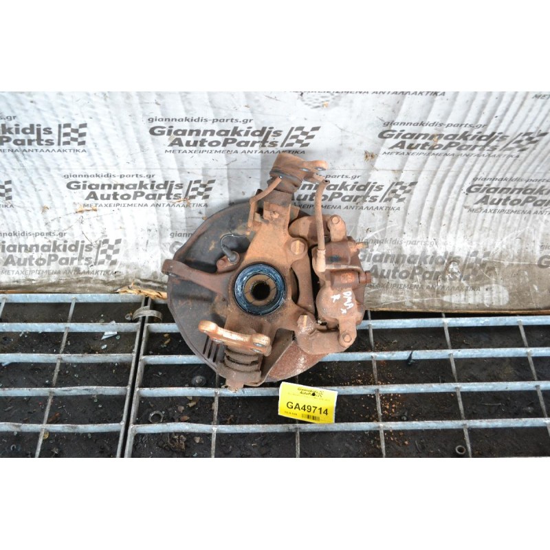 Δεξι Ακραξόνιο Isuzu D-Max 2012-2018