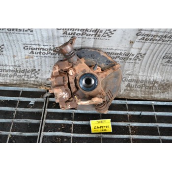 Αριστερο Ακραξόνιο Isuzu D-Max 2012-2018