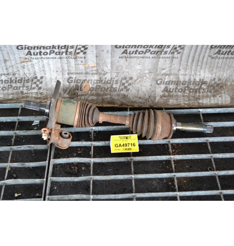 Ημιαξόνιο Δεξι Isuzu D-Max 2.5 4X4 4JK1 2012-2020