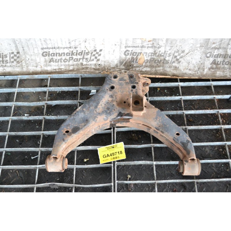 Ψαλίδι Κατω Αριστερο Isuzu D-Max 4x4 2013-2022