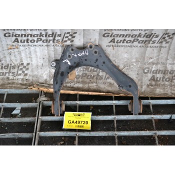 Ψαλίδι Πανω Αριστερο Isuzu D-Max 4x4 2013-2022