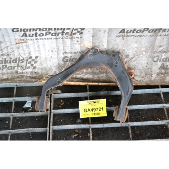 Ψαλίδι Πανω Δεξι Isuzu D-Max 4x4 2013-2022