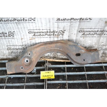 Ποδια Κινητηρα Isuzu D-Max 4x4 2012-2018