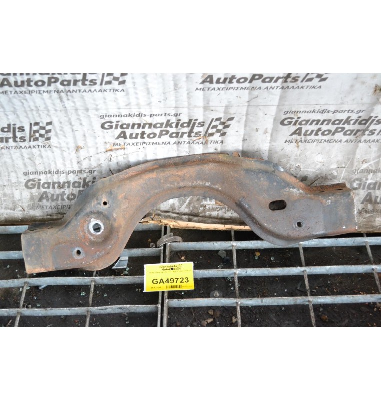 Ποδια Κινητηρα Isuzu D-Max 4x4 2012-2018