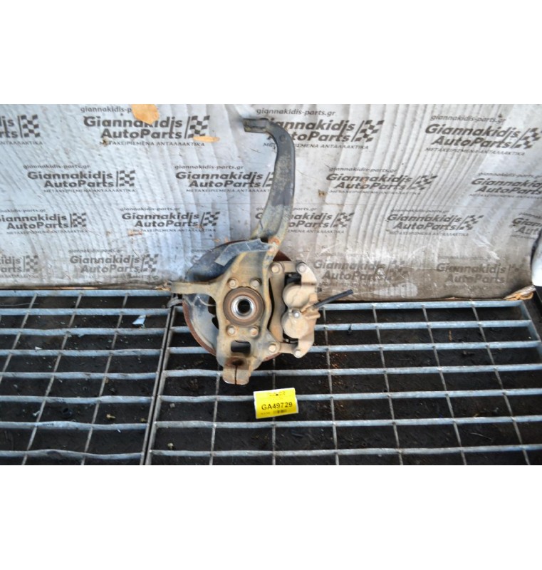 Ακραξόνιο Δεξια Nissan Navara D23 YS23  2.3 Dci 2015-2020