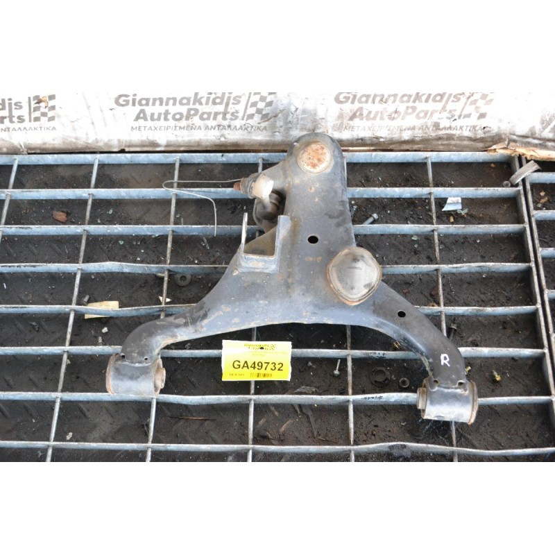 Ψαλιδι Κατω Δεξι Nissan Navara D23 YS23 2015-2020