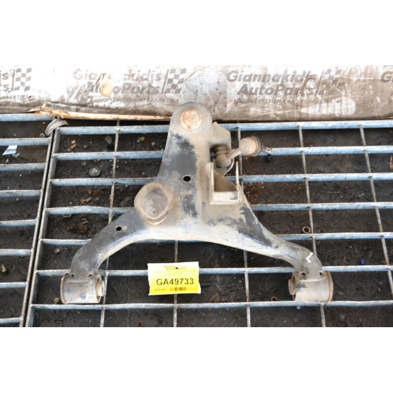 Ψαλιδι Κατω Αριστερο Nissan Navara D23 YS23 2015-2020