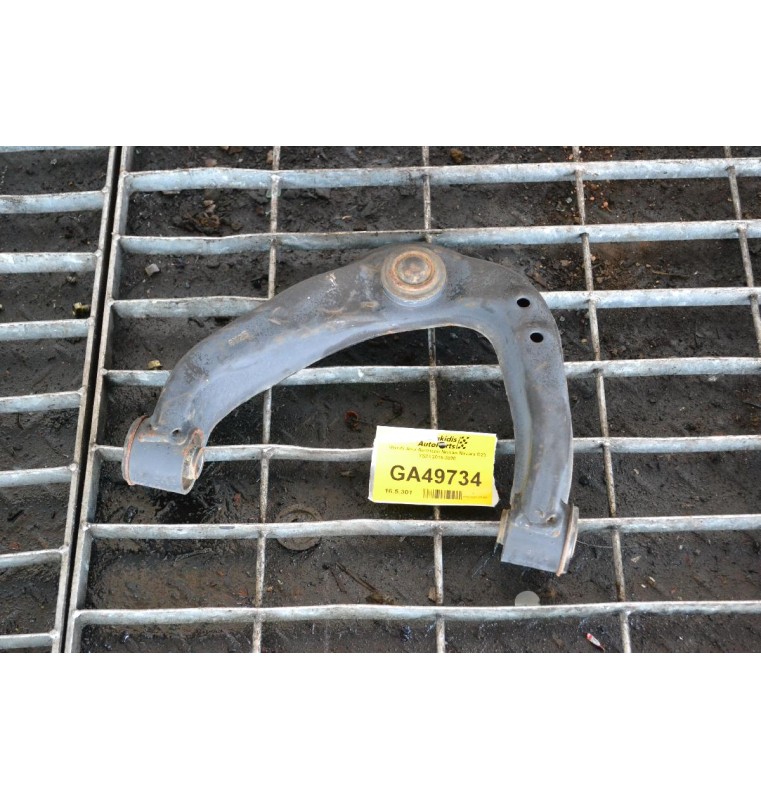 Ψαλιδι Ανω Αριστερο Nissan Navara D23 YS23 2015-2020