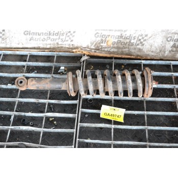 Ελατήριο Αμορτισερ Εμπρος Isuzu D-Max 2013-2018