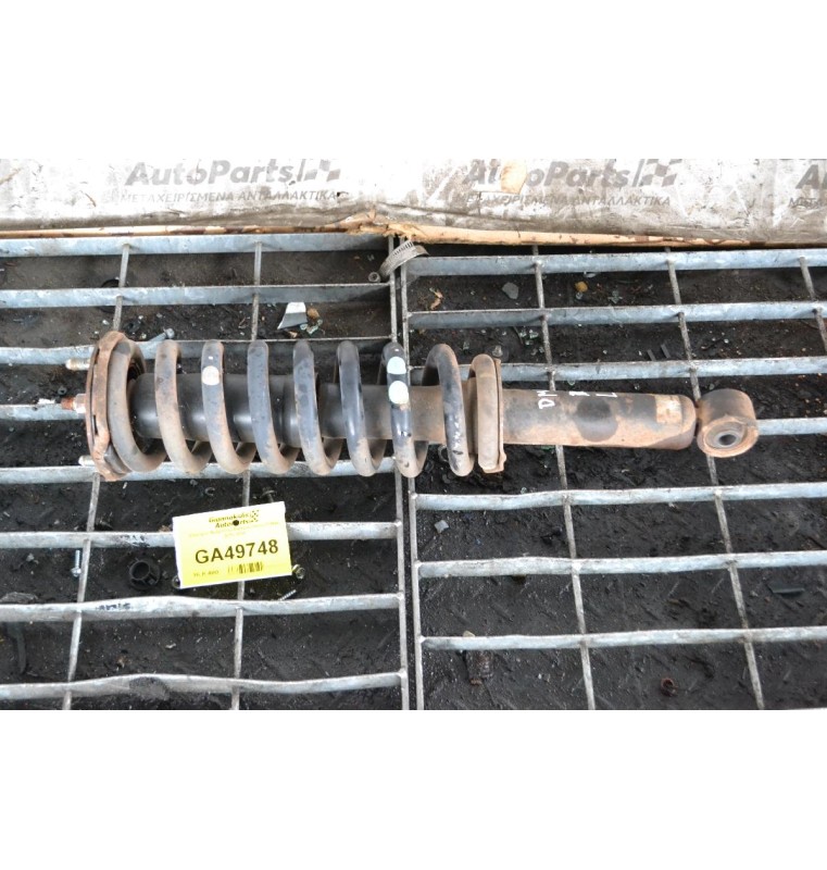 Ελατήριο Αμορτισερ Εμπρος Isuzu D-Max 2013-2018