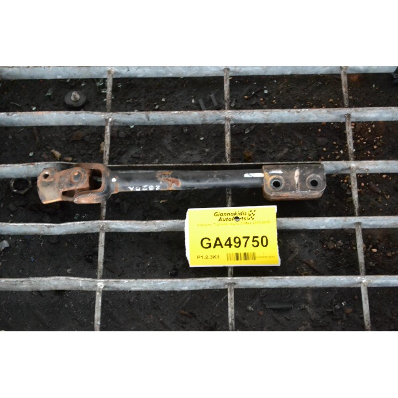 Σταυρος Τιμονιου Isuzu D-Max 2013-2018