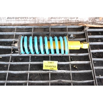 Ελατήριο Αμορτισερ Εμπρος Nissan Navara 2016-2022  GS45642