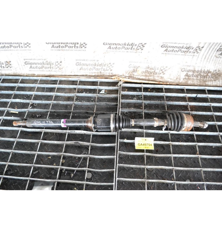 Ημιαξόνιο Δεξι Alfa Romeo Giulietta 2009-2018 940A2000 1.4 Turbo MultiAir 170ps (Γνήσιο)