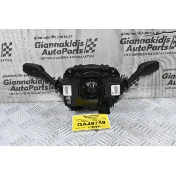 Διακόπτες Υαλοκαθαριστήρων / Φώτων - Φλας / Φλασιέρα Bmw E90 E87 2005-2012 (Γνήσιο) 696266203 39100208109 0118100 01208120