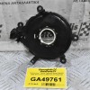 Σερπαντίνα / Ταινία Τιμονιού Bmw E90 E87 2005-2012 (Γνήσιο) 6967325-01 04308125