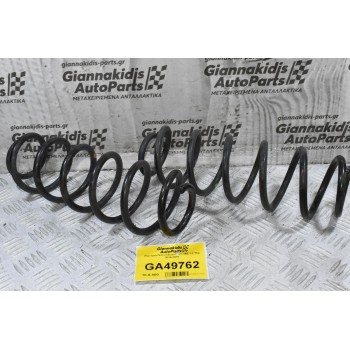 Ελατήρια Πισω Citroen DS3 HNZ 1.2 Thp 2014-2019