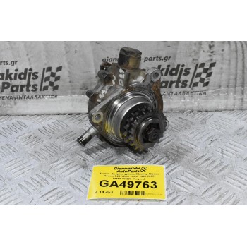 Αντλία - Τρόμπα φρένου Εξόστερ Nissan Navara D22 YD25 133ps 1998-2005 14650-VK500 (Γνήσιο)