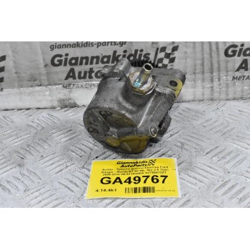Αντλία - Τρόμπα φρένου Εξόστερ Ford Ranger / Mazda BT-50 WL 16V 2.5 TDCI 2005-2010 WL5118G00A X2T55472ZT