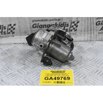 Αντλία - Τρόμπα Φρένου Audi A3 - TT 2001-2010 1J0612181D (Εξόστερ) (Volkswagen Golf - Polo - Jetta) (Seat - Skoda)