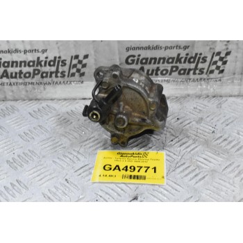 Αντλία - Τρόμπα Φρένου Εξόστερ Toyota Hilux 2.5 2KD 2006-2012