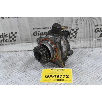 Αντλία - Τρόμπα φρένου Εξόστερ Nissan Navara D22 YD25 133ps 1998-2005 14650-VK500 X2T56171 (Γνήσιο)