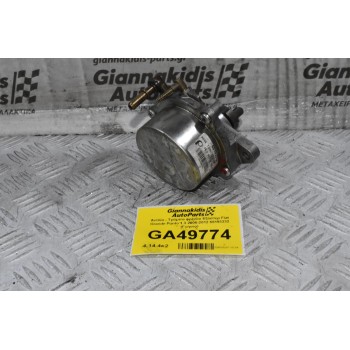 Αντλία - Τρόμπα φρένου Εξόστερ Fiat Grande Punto / Panta 1.3 2005-2012 55193232 (Γνήσιο)